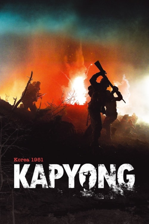 Kapyong poster